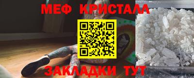 2c-b Нягань
