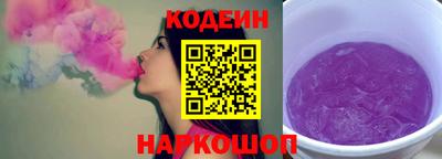 2c-b Нягань