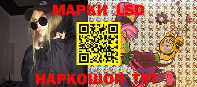 винт Обнинск
