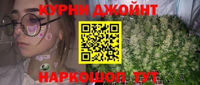 2c-b Нягань