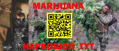 2c-b Нягань