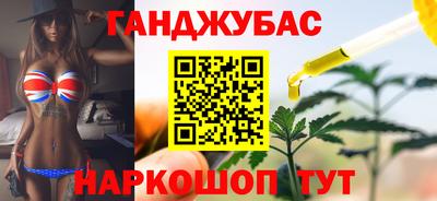2c-b Нягань