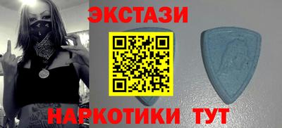 марихуана Обь
