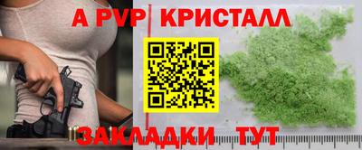 2c-b Нягань