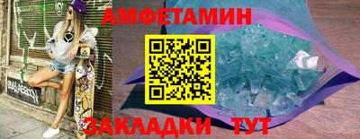 марихуана Обь