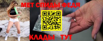 2c-b Нягань