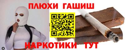 винт Обнинск