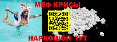 2c-b Нягань