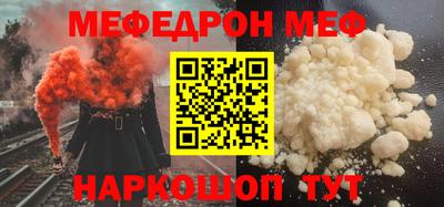 2c-b Нягань