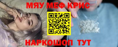 марихуана Обь