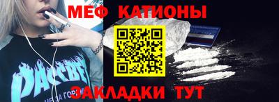 2c-b Нягань